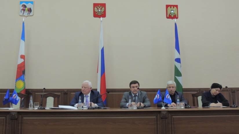 XXXIII Конференция местного отделения Партии «Единая Россия»