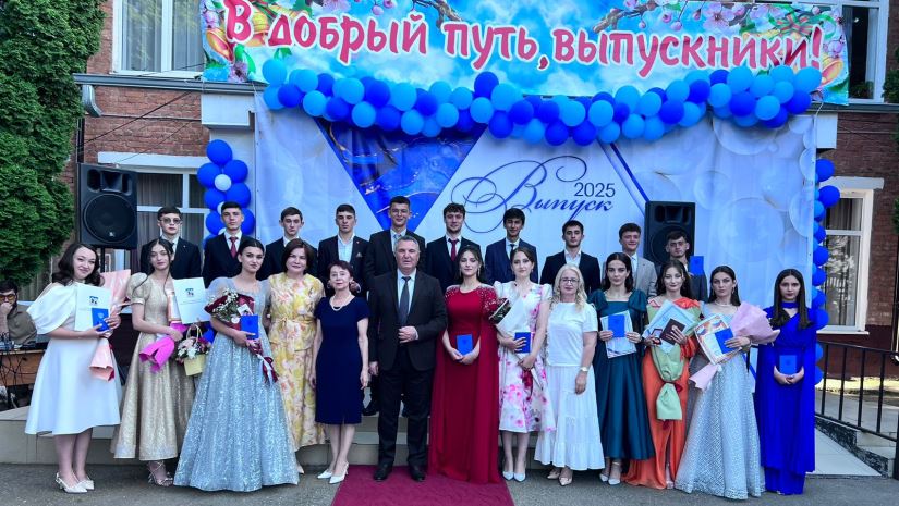 Сегодня во всех школах Зольского района прошли торжественные церемонии вручения аттестатов о среднем общем образовании