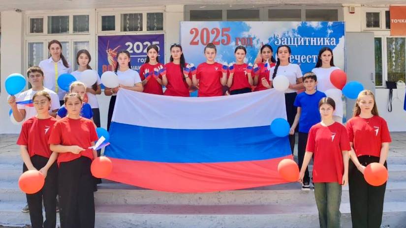 Торжественные мероприятия ко Дню Российского флага прошли во всех поселениях Зольского района