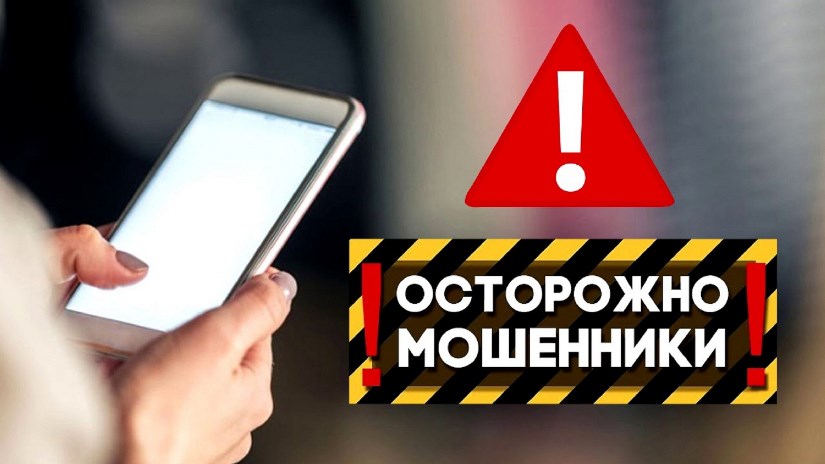 Уважаемые жители Зольского района!