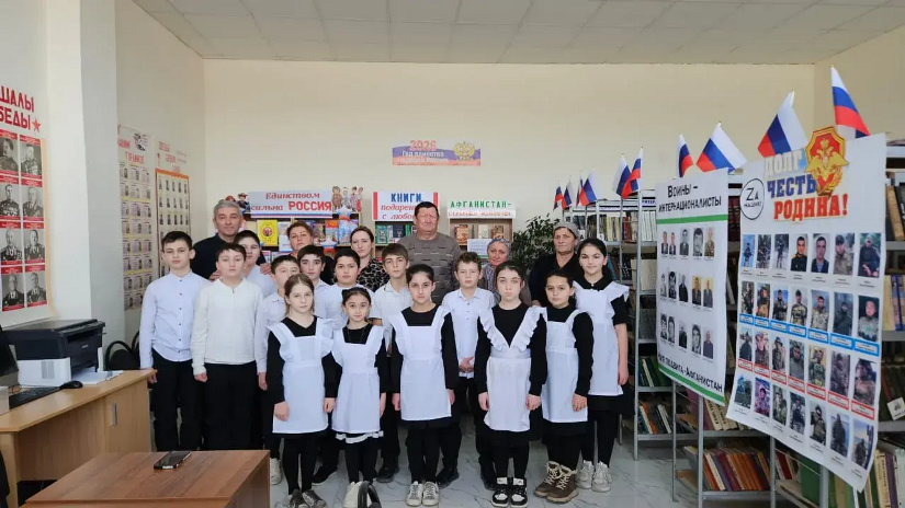 В учреждениях образования и культуры состоялись мероприятия, посвященные 37-й годовщине вывода советских войск из Афганистана