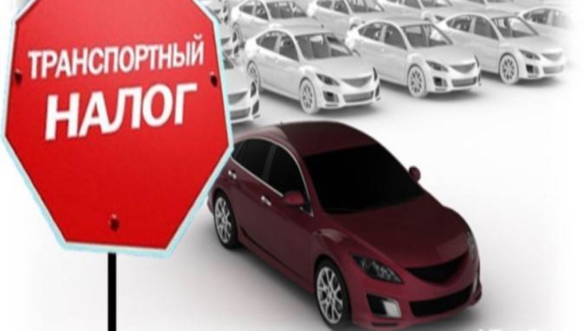 В Кабардино-Балкарии участники СВО освобождены от транспортного налога
