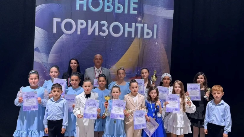 В минувшую субботу  в г. Ессентуки прошёл Всероссийский фестиваль-конкурс сценического искусства «Новые горизонты». Учащиеся Зольской районной детской музыкальной школы достойно представили своё творчество