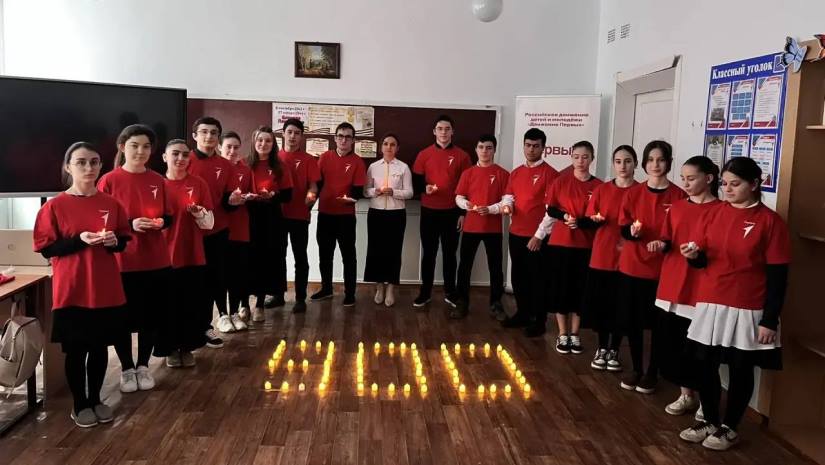 В учреждениях образования и культуры Зольского района состоялся цикл мероприятий, приуроченных к 82-й годовщине полного освобождения Ленинграда от фашистской блокады и Международному дню памяти жертв Холокоста