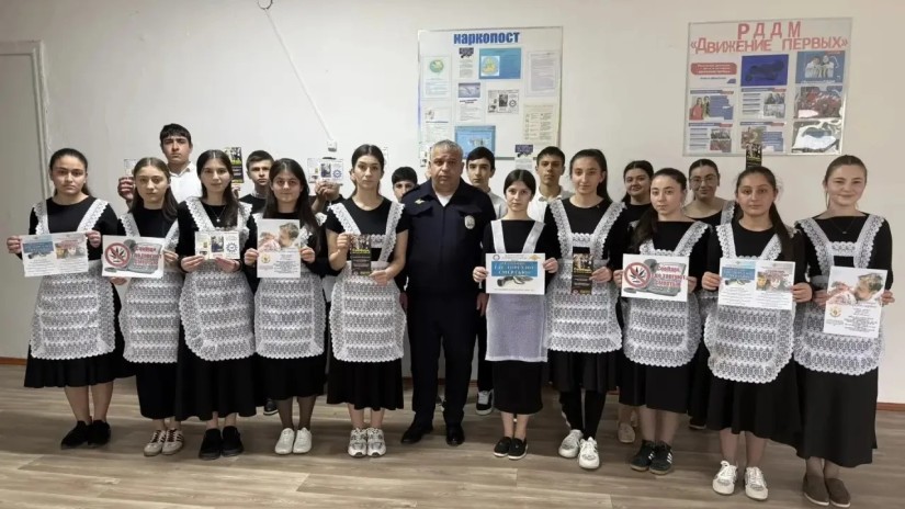 В образовательных учреждениях района прошла акция «Сообщи, где торгуют смертью»