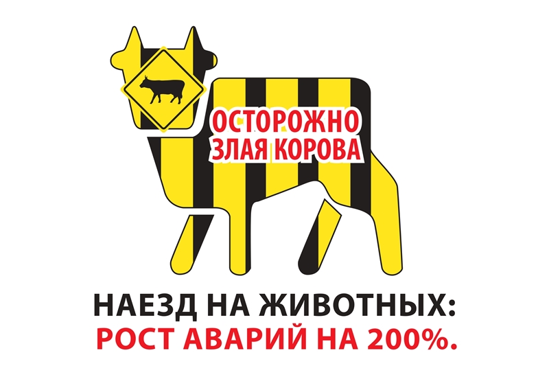 pdd2026-0001.jpg