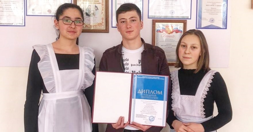 Победители Международного конкурса учебных предметов «ВКУПЕ»