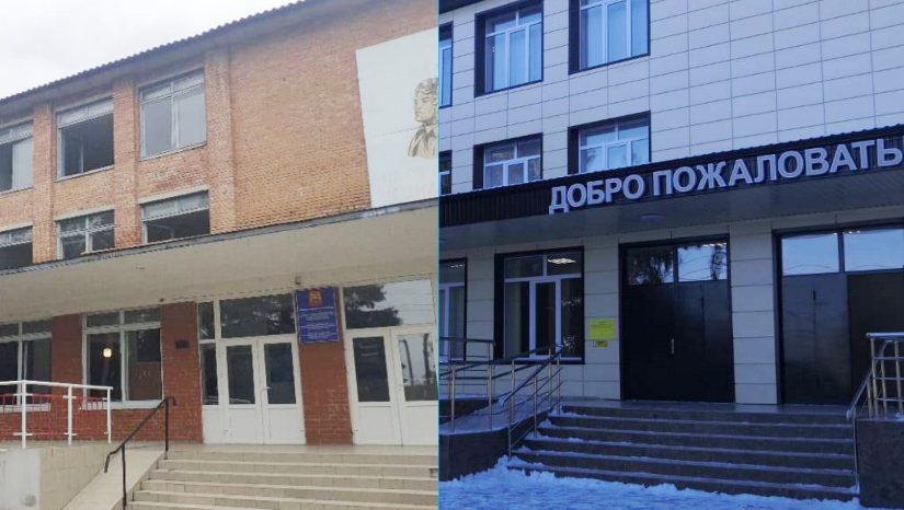 Завершен капитальный ремонт школы сельского поселения Камлюково 