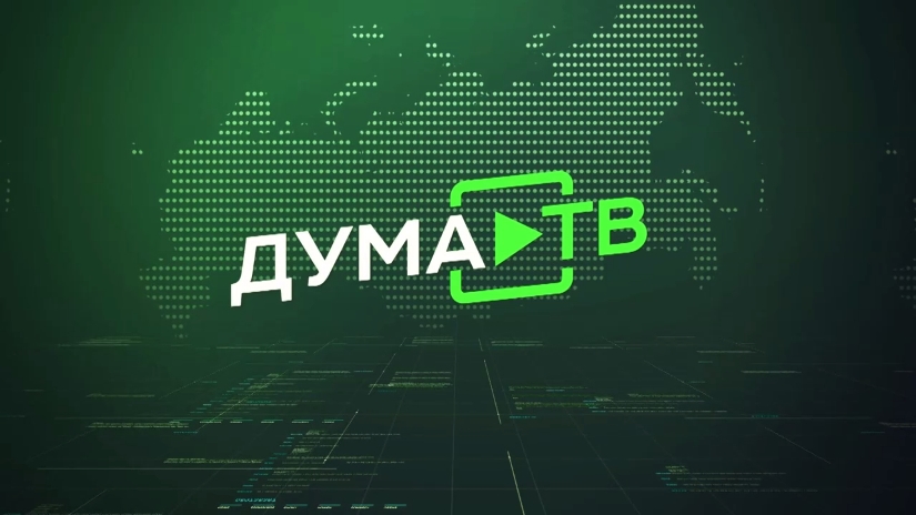 YouTube заблокировал канал «Дума ТВ»