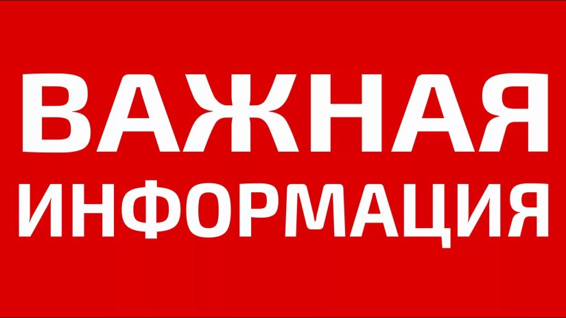 Сообщаем о старте 4-го набора проекта «Школа фермера» (13-ый поток федерального проекта)