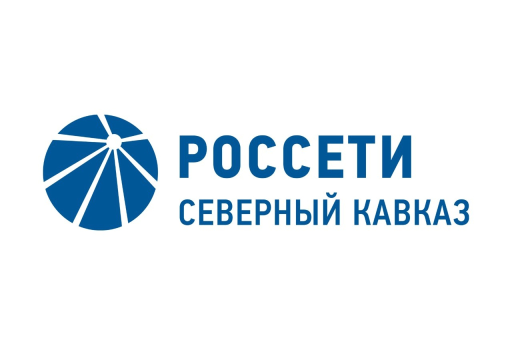 Предприниматели Кабардино-Балкарии теперь могут платить за электроэнергию через «Сбербанк Онлайн»