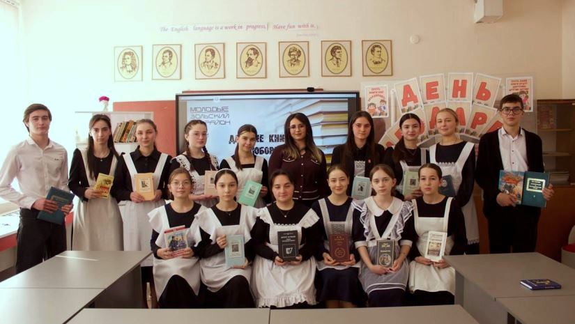 К Международному Дню книгодарения во всех поселениях Зольского района прошли акции