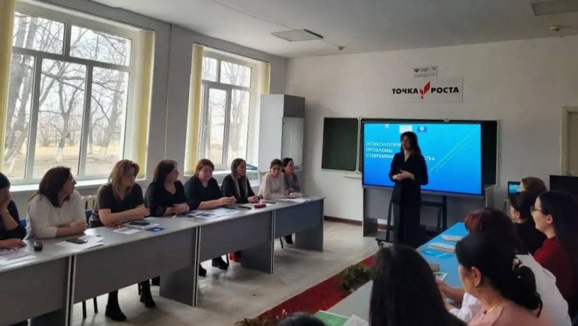 На базе Сармаковской средней школы № 2 Зольского района состоялся районный семинар-практикум для педагогов-психологов и социальных педагогов