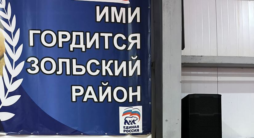 В Нальчике прошёл открытый Республиканский турнир по вольной борье среди юношей 2001-2014 годов рождения