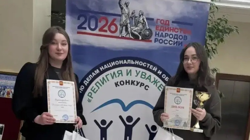 Учащиеся Залукодесской школы представили Зольский район на республиканском конкурсе «Религия и уважение-2026»
